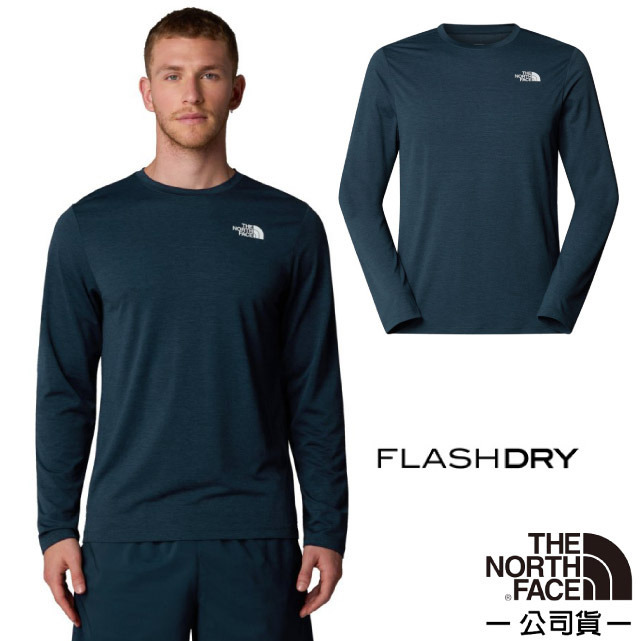 【The North Face】男 FLASHDRY 吸濕透氣排汗長袖圓領T恤.休閒套頭衫/8DG5-8Q0 深海藍✿30E010